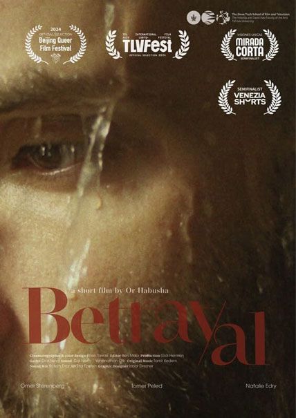 Betrayal 2024