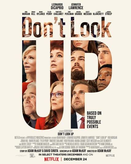 dont look up