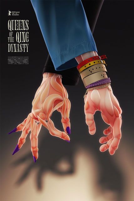 Queens Of The Qing Dynasty 2022