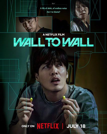 Wall to Wall 2025