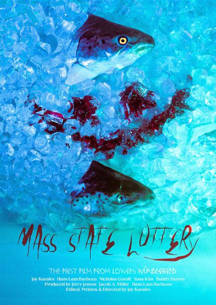 Mass State Lottery 2025