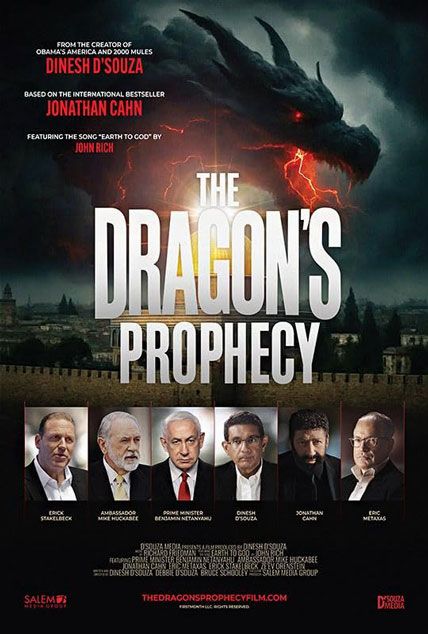 The Dragons Prophecy 2025