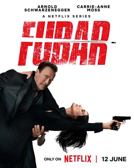 Fubar