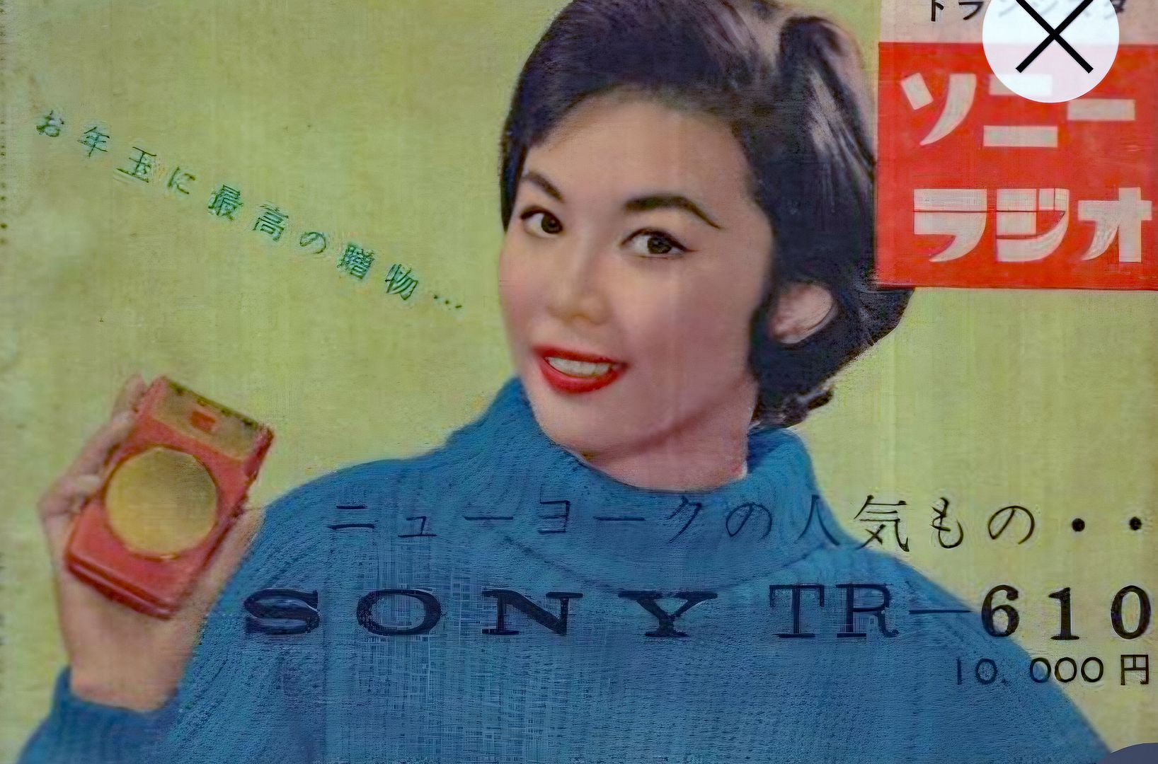 b8130ca5-7830-4f6a-9f51-a0ed718d68ec.jpg