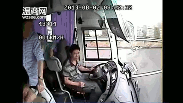dabe2aaf-7c06-4bb9-9843-a0155d37fbb6.gif