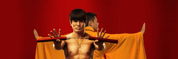 Birth of the Dragon