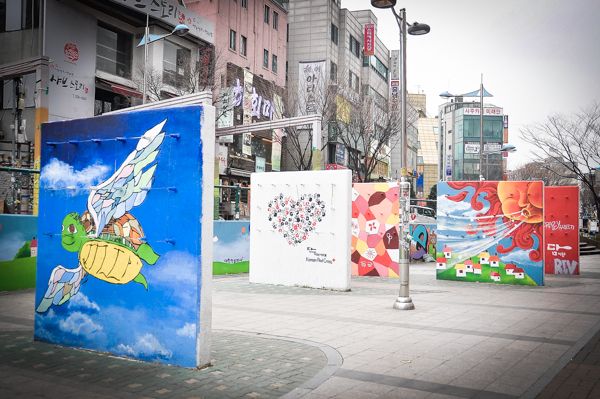 Capturing the Essence of Hongdae's Street Art