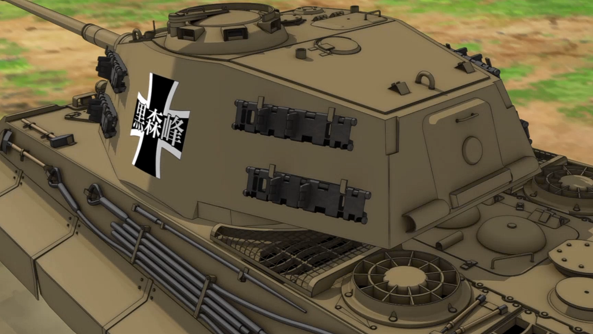 RC tanks anyone? Girls und Panzer King Tiger KT%20left%20rear%20turret