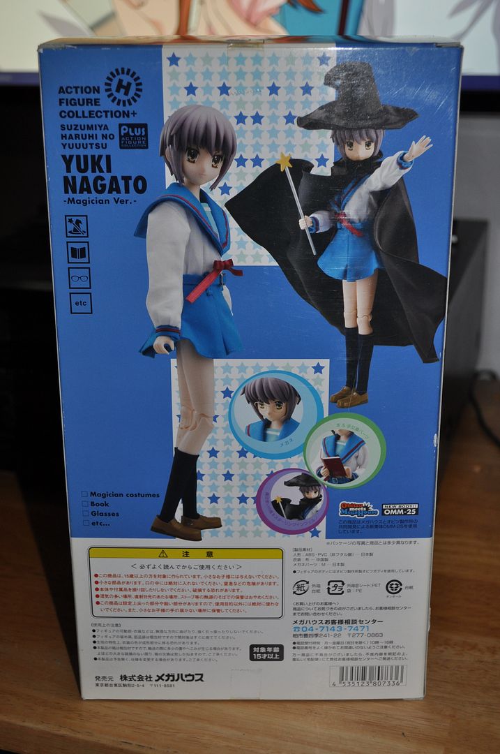 Yuki%20NagatoheartsAurea%20Areligh%206-8