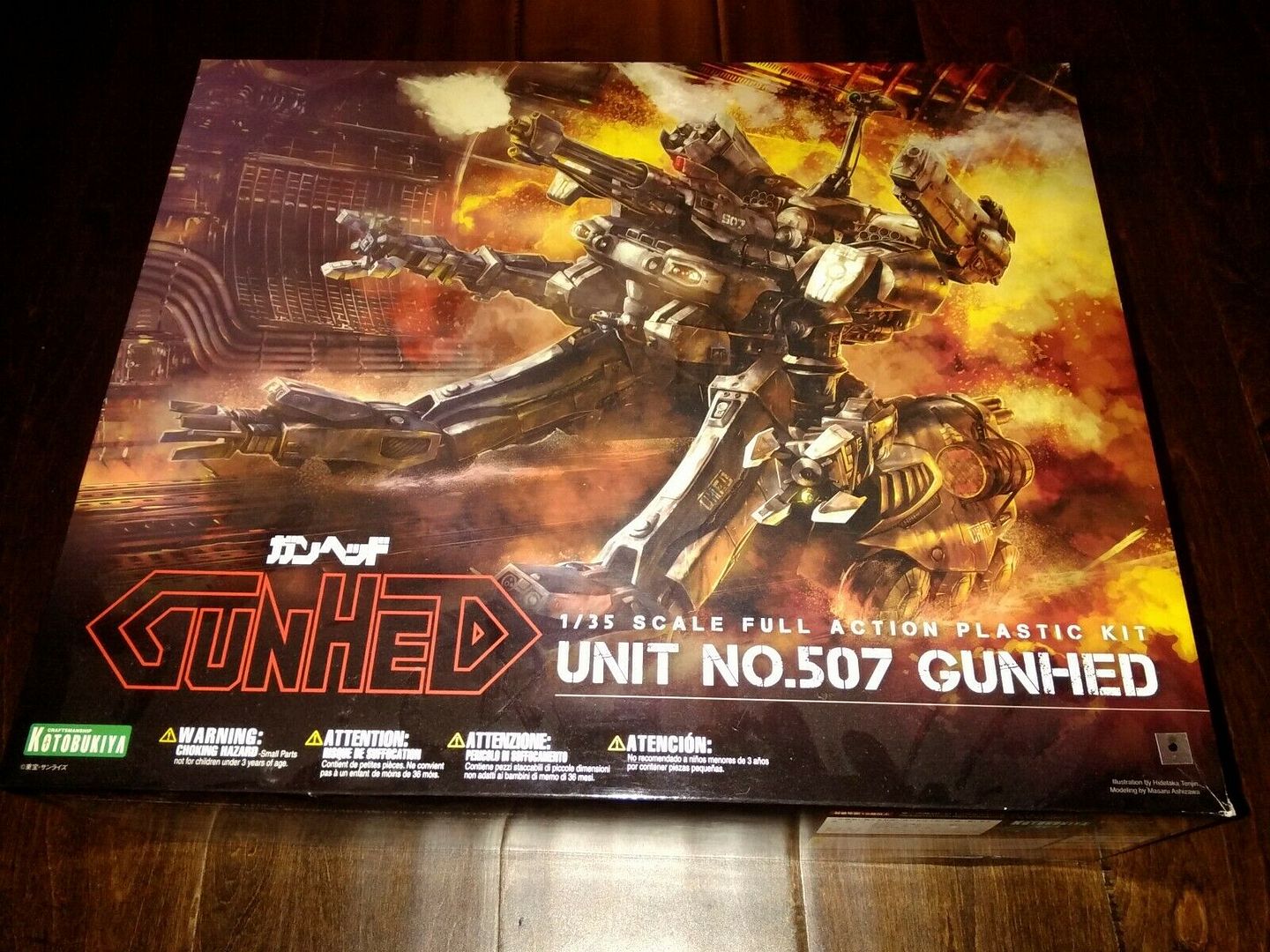 Kotobukiya%201-35%20GUNHED%20UNIT%20507%