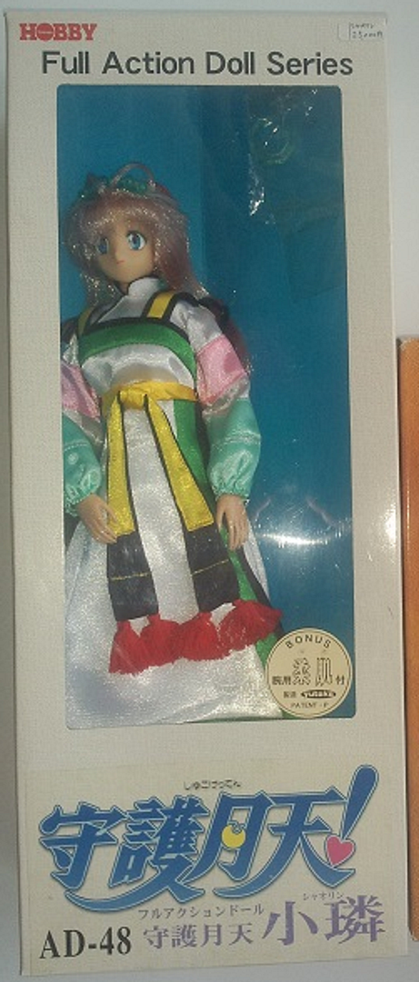 P51128-143926%20CROP%20200_zpsailo8tll.p