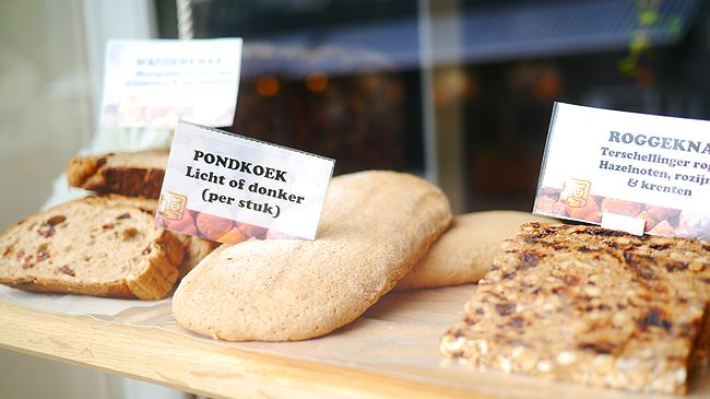 Terschellinger Pondkoek