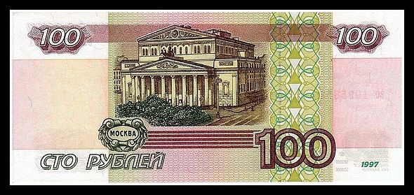 100 rubles