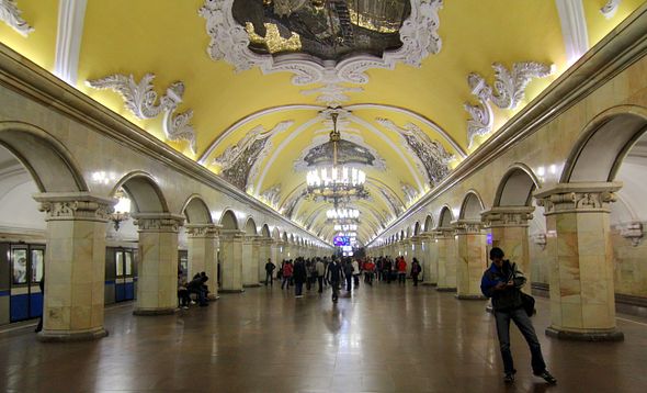Komsomolskaya Metro station