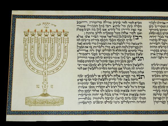 078c4f46-fbef-4d6f-81b8-dd85433ed402