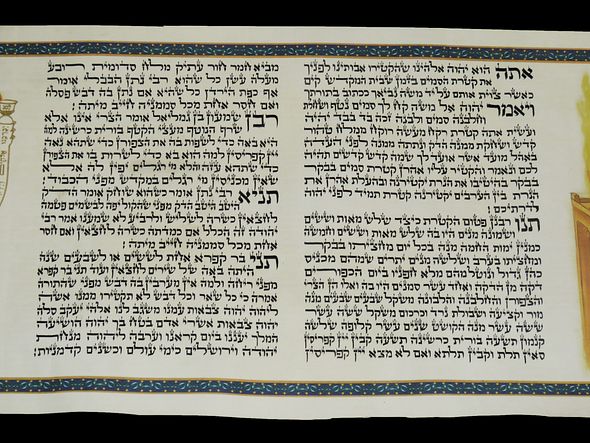 1331f8ec-c128-4ef2-be08-56a394ebc048