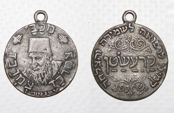 3aae5564-8637-4940-a4ac-7950580fbabf