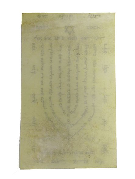 5460ce40-fd97-4e51-a4b1-53450f416fca