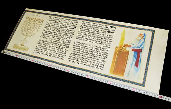 75c22f98-34fa-4568-8068-9b564b004c39