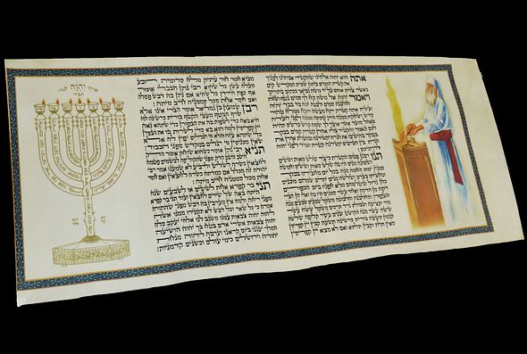 8566d784-524f-45f3-8695-5a46da51e221