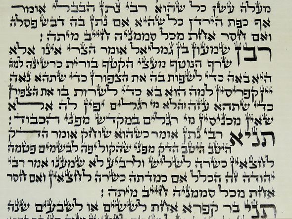 ababa358-c2cd-4eb6-9c72-34fabb93db47