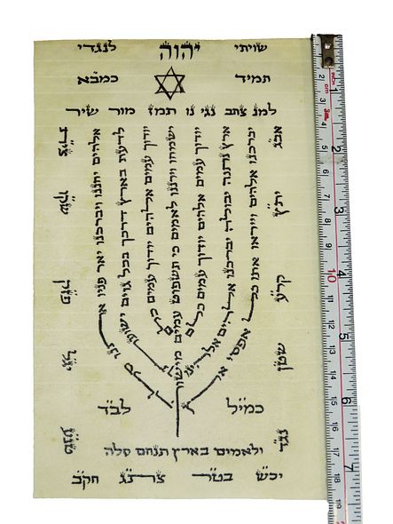 b224a292-8a54-4696-9e6e-921f27b2baeb