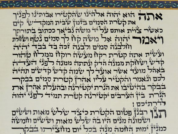 ccb2c4a9-b3c5-4ff8-9f83-8d5ce764c91a