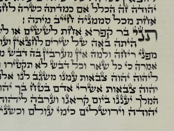 d00b0ec2-d276-455f-8ffd-b836e33451ce