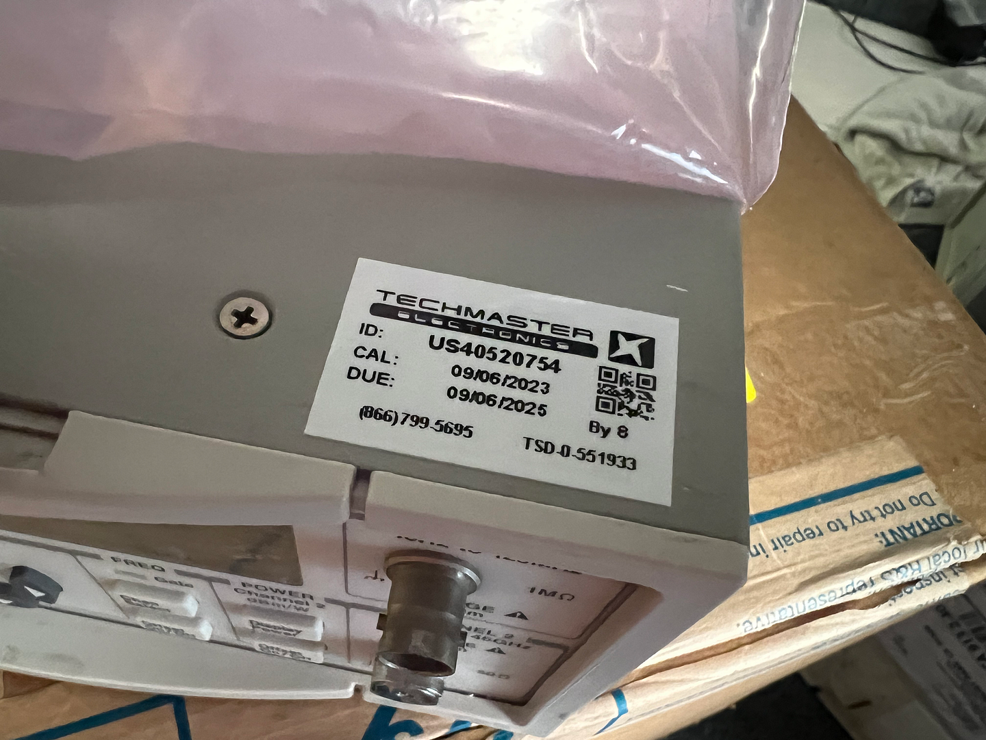 Agilent 53152A microwave frequency counter