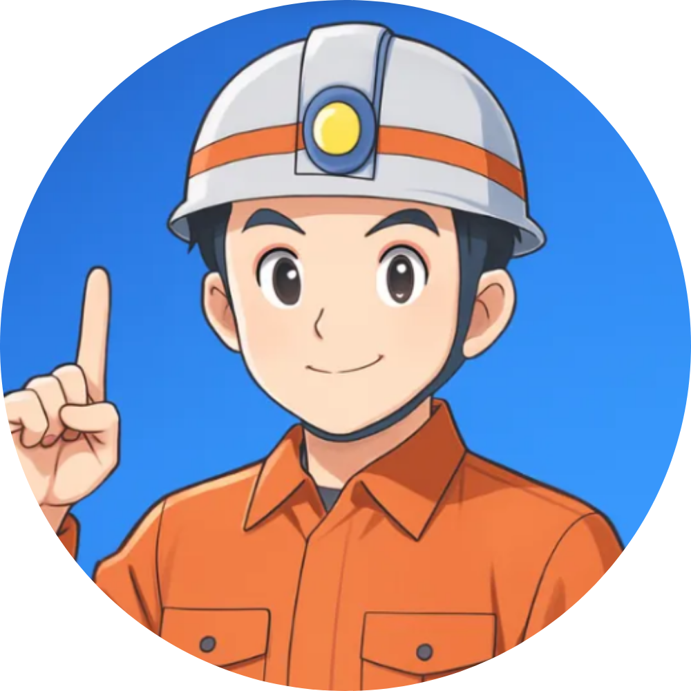 片付け隊119 会社ロゴ