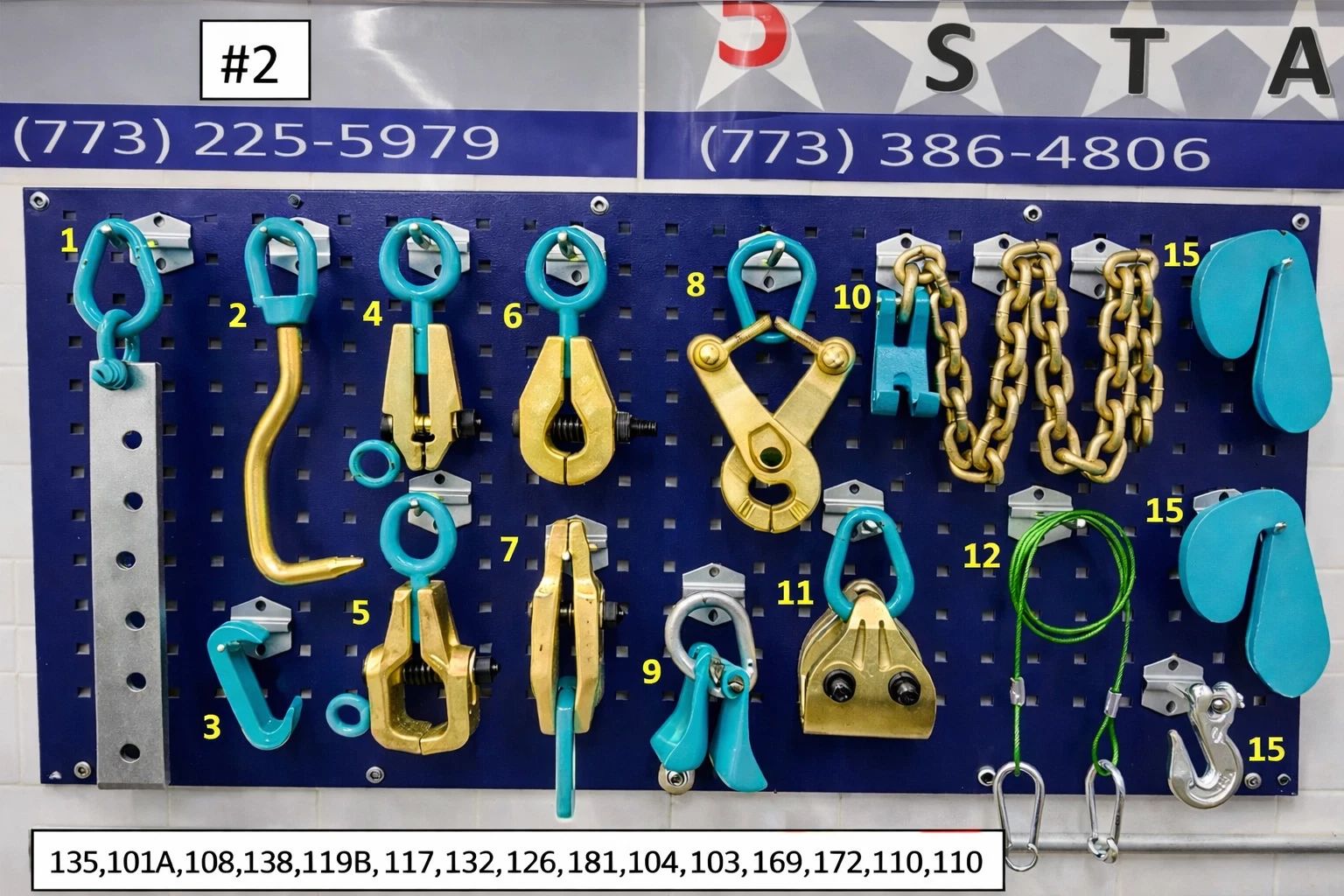 15-piece auto body frame machine tool set product photo 12