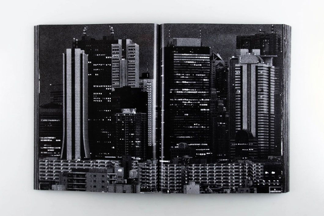 Daido moriyama record