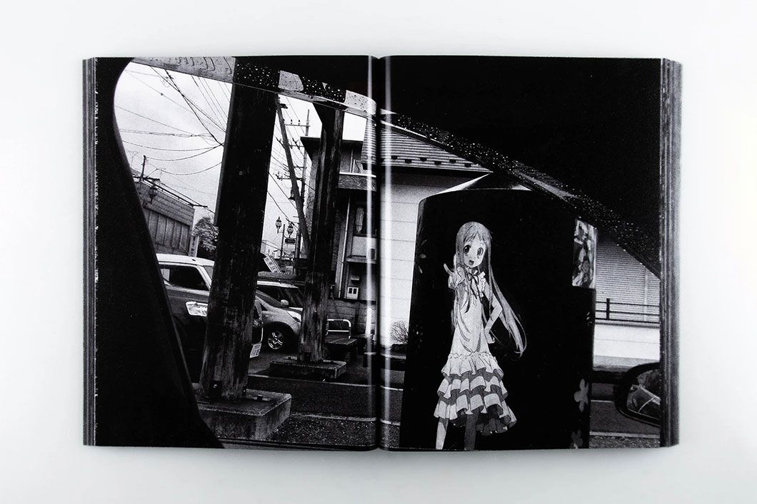 Daido moriyama record