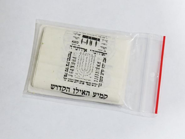 6f2a0709-2fa9-49a6-b477-d44b477cad9e