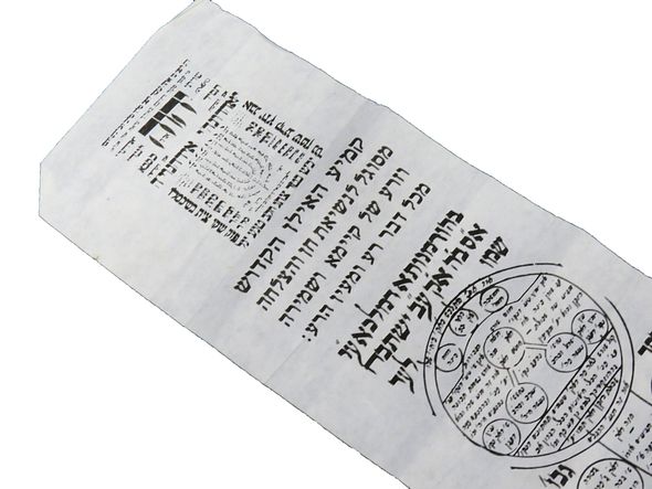 bb0a1d35-c998-4387-976c-95081173d238