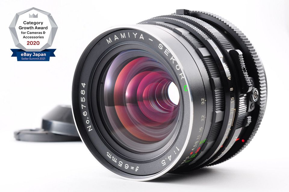 NEAR MINT** Mamiya Sekor C 65mm Lens For RB67 Pro S SD w