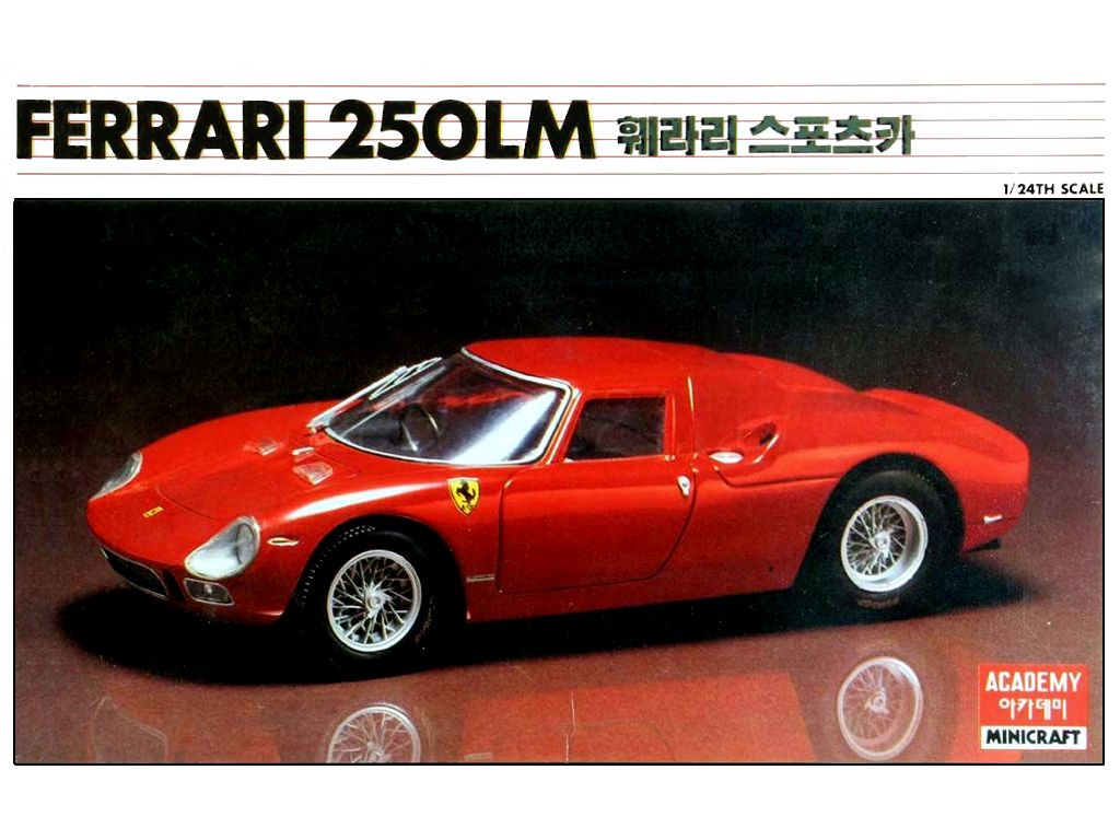 Ferrari 250 LM 1964