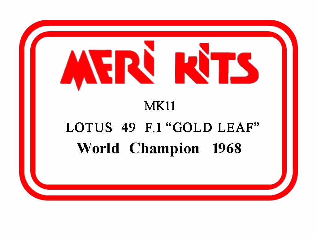 Lotus 49B 1968