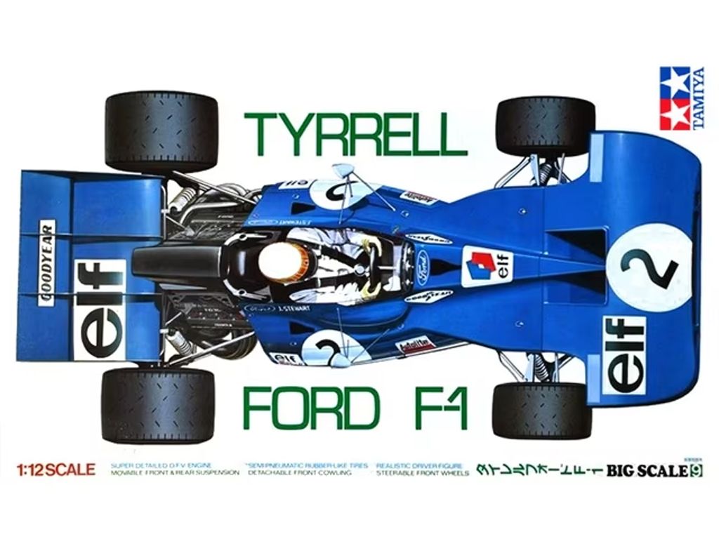 Tyrrell-Ford 003 1971