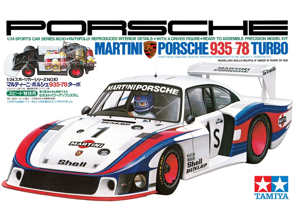 Porsche 935-78 "Moby Dick" 1978
