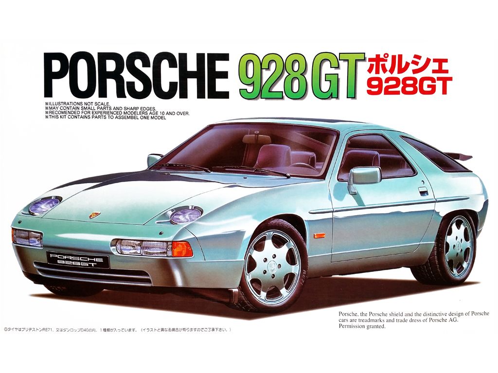 Porsche 928 GT 1989