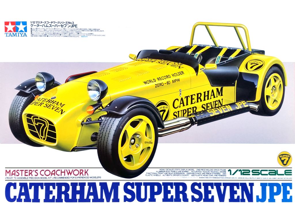 Caterham Super 7 "Jonathan Palmer Edition"