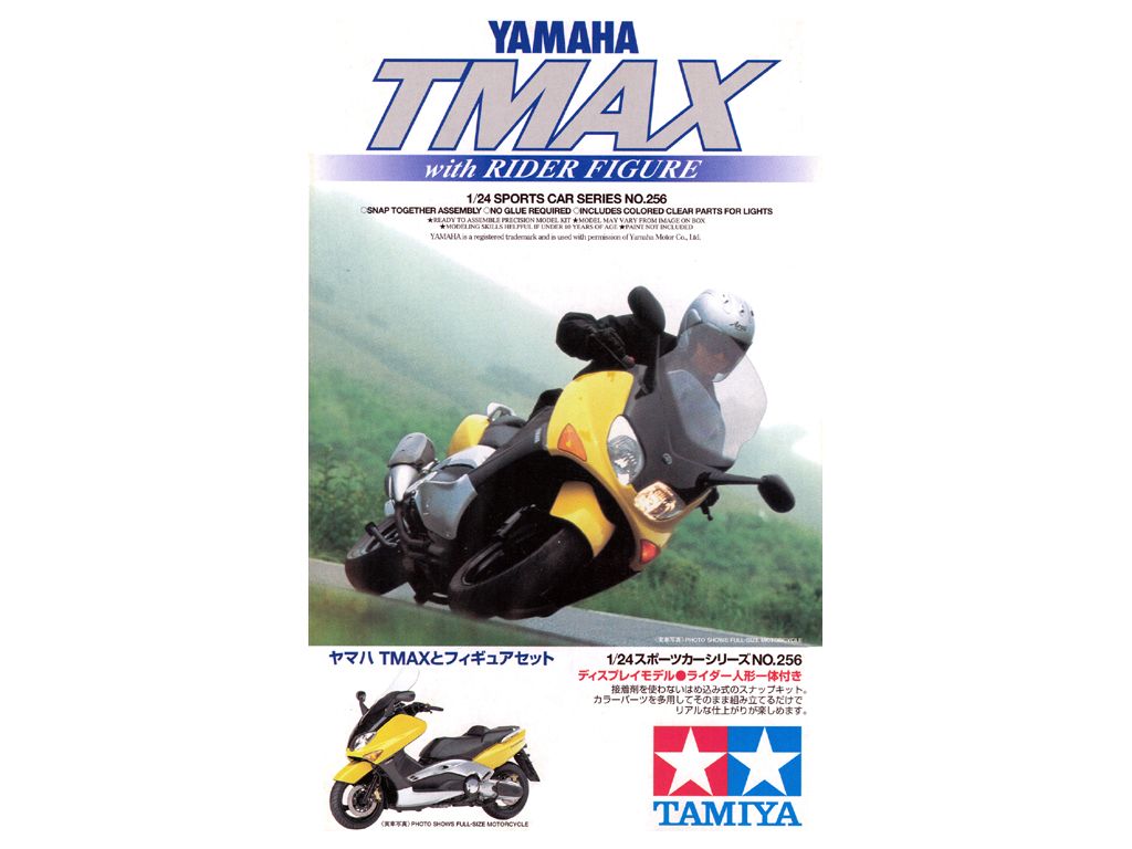 Yamaha TMAX 2001