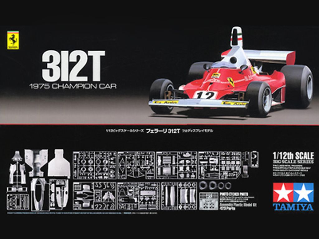 Ferrari 312T w/PE Parts