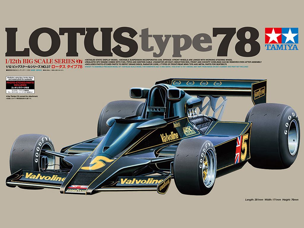 Lotus 78 w/PE Parts