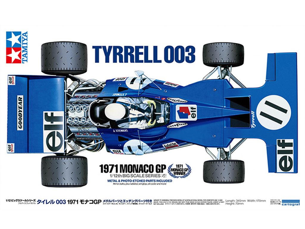 Tyrrell 003 1971 Monaco GP