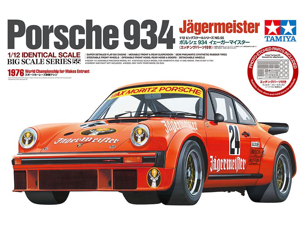 Porsche 934 Jgermeister (w/Photo-Etched Parts)