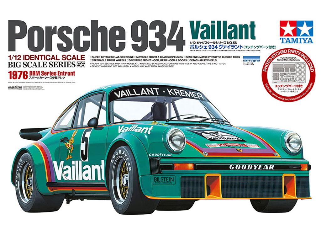 Porsche 934 Vaillant (w/Photo-Etched Parts)