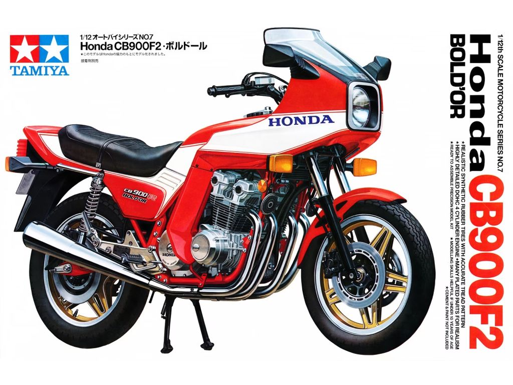Honda CB900F2 Bol d'Or