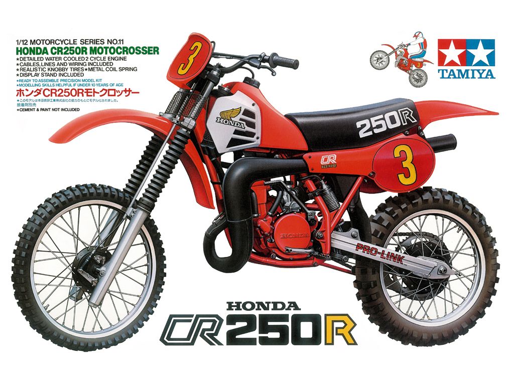 Honda CR250R Motocrosser